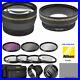 77mm-Wide-Angle-Telephoto-Lens-hd-Filter-Kit-Macro-For-Nikon-Coolpix-P1000-01-gxgw