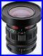 New-Kowa-PROMINAR-12mm-F1-8-Lens-BLACK-for-Micro-Four-Thirds-Made-in-Japan-01-pimz