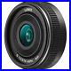 Panasonic-LUMIX-G-14mm-f-2-5-ASPH-II-Lens-01-sn
