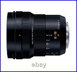Panasonic ultra-wide-angle zoom lens for Micro Four Thirds Leica DG VARIO-ELMARI
