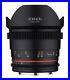 Rokinon-14mm-T3-1-Cine-DSX-Full-Frame-Ultra-Wide-Angle-Lens-for-Canon-EF-Mount-01-pog