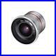 Samyang-12mm-F2-0-NCS-CS-Ultra-Wide-Angle-Lens-for-Fujifilm-X-Cameras-Silver-01-mdof