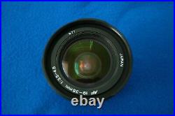 Tokina AF 19-35mm f/3.5-4.5 Full Frame Ultra Wide Angle Lens for Nikon F Mount